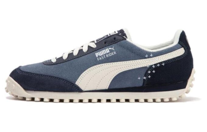 Fast Rider «Marineblå pakke – Denim»