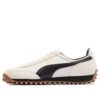 Fast Rider OG CN &laquo;White Black&raquo;