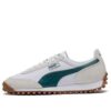 Fast Rider OG CN &laquo;White Grey Green&raquo;