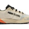 Fast-Trac Nitro &laquo;Beige&raquo;