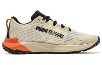 Fast-Trac Nitro &laquo;Beige&raquo;