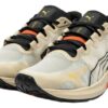 Fast-Trac Nitro &laquo;Beige&raquo;