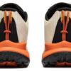 Fast-Trac Nitro &laquo;Beige&raquo;