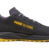 Fast-Trac Nitro GORE-TEX «Seasons – Svart Gul Sizzle»