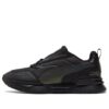 Felipe Pantone x Mirage Mox Tech «Iridescent Black»