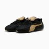 FENTY x PUMA Avanti Nubuck Damesneakers