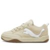 Footwear Park Lifestyle SD &laquo;Kittkrem&raquo;