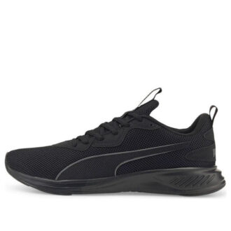 Forbrenn «Triple Black»