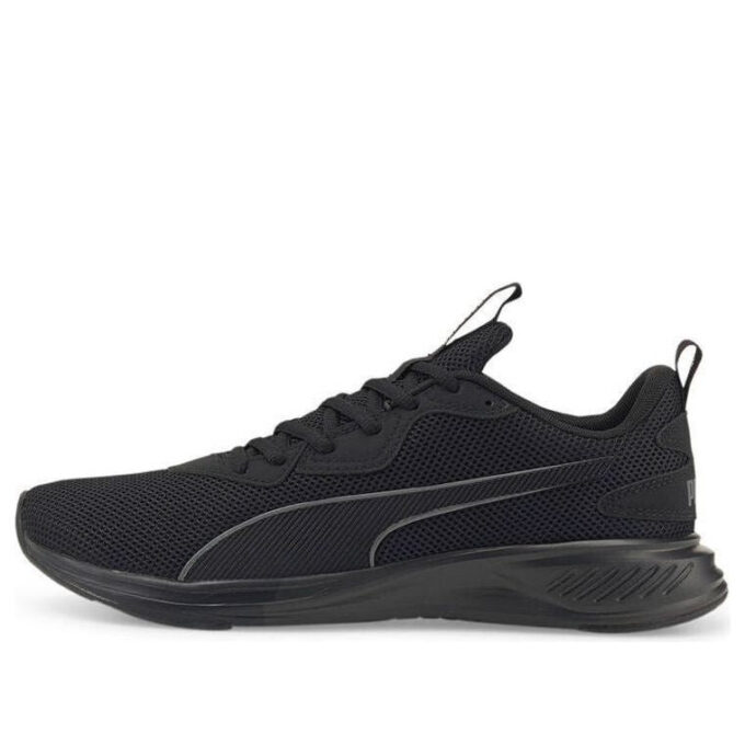 Forbrenn «Triple Black»