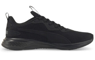Forbrenn «Triple Black»