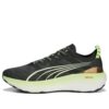 ForeverRun Nitro «Black Light Mint»