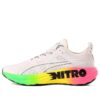 ForeverRun Nitro «Futrograde – Hvit»
