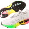 ForeverRun Nitro «Futrograde – Hvit»