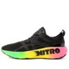 ForeverRun Nitro «Futrograde – Svart»