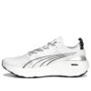 ForeverRun Nitro «Hvit»