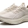 ForeverRUN Nitro Knit «Beige»