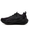 ForeverRUN Nitro Knit «Svart»