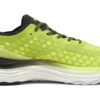 ForeverRun Nitro «Lime Powder»
