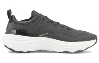 ForeverRun Nitro &laquo;Svart og hvit&raquo;