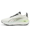 ForeverRun Nitro «Vapor Grey Fizzy Apple»