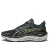 ForeverRun Nitro WTR «Svart malakittgul burst»