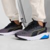 Forsterker Herre Brede Sneakers