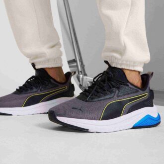 Forsterker Herre Brede Sneakers