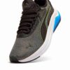 Forsterker Herre Brede Sneakers