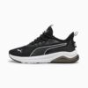 Forsterker Herre Sneakers