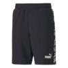 Forsterker-shorts 9″ TR &laquo;Svart&raquo;
