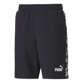 Forsterker-shorts 9″ TR &laquo;Svart&raquo;