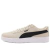 Frakk Pure SD &laquo;Beige&raquo;