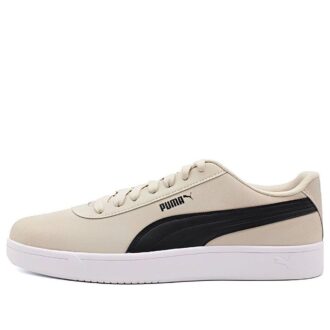 Frakk Pure SD &laquo;Beige&raquo;