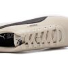 Frakk Pure SD &laquo;Beige&raquo;
