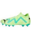 Fremtidig kamp FG AG &laquo;Rask gul&raquo;