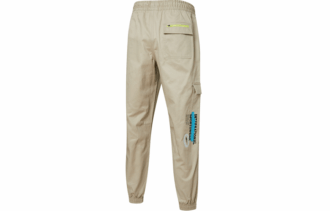 Fritidsbukser &laquo;Beige&raquo;