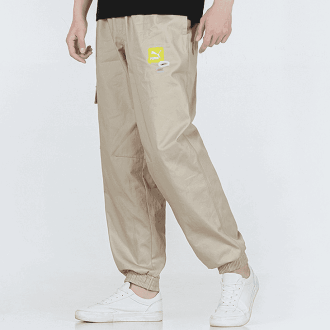 Fritidsbukser &laquo;Beige&raquo;