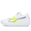 Fusion Nitro &laquo;Hvit Neon Gul&raquo;