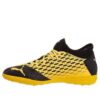 Future 5.4 TT Fotballsko Svart/Gul