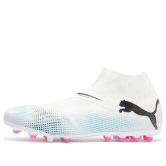Future 7 Match + Ll MG Fotballsko &laquo;Hvit Blå&raquo;