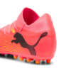 Future 7 Match Mg Fotballsko &laquo;Rød&raquo;