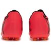 Future 7 Play MG Fotballsko &laquo;Rosa&raquo;