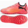 Future 7 Play MG Fotballsko &laquo;Rosa&raquo;