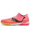 Future 7 Pro Cage Fotball Treningssko &laquo;Rosa&raquo;