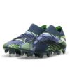 Future 7 Ultimate FG AG &laquo;Bluemazing Electric Peppermint&raquo;