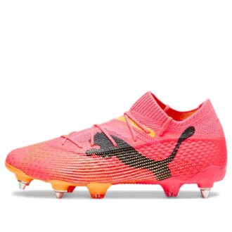 Future 7 Ultimate MxSG «Sunset Glow»
