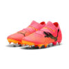 Future 7 Ultimate MxSG «Sunset Glow»