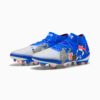 FUTURE 8 ULTIMATE FOREVER fast underlag herrefotballsko