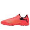 Future Play 7 TF «Forever Faster Pack»