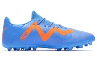 Future Play MG &laquo;Blå Glimmer Ultra Oransje&raquo;